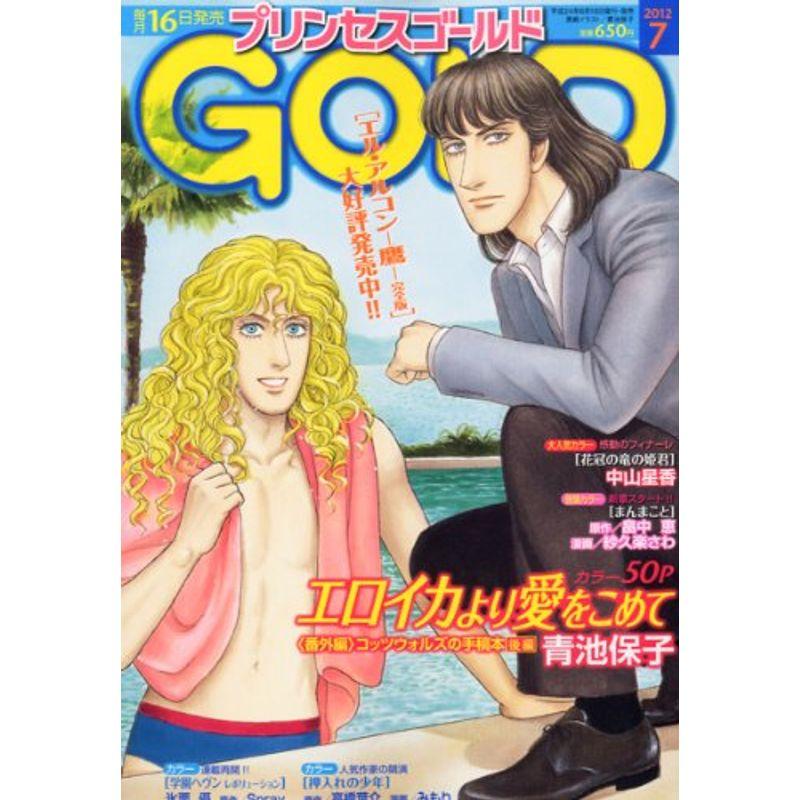 プリンセス Gold ゴールド 12年 07月号 雑誌 秋田書店 その他 Vest Doctum Edu Br