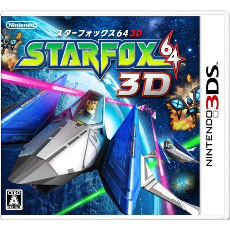 STARFOX64 3D(スターフォックス64 3D) - 3DS｜daikokuya-store9