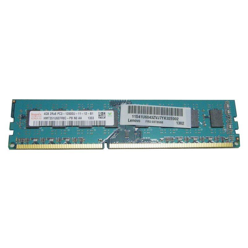 Hynix 4GB DDR3 PC3-12800 メモリ 2枚セット 中古｜Yahoo!フリマ（旧