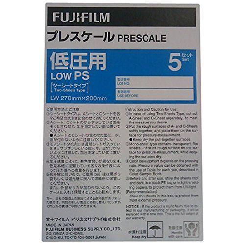 年最新海外 富士フイルム プレシート 低圧用 Lw Ps Rakuten Swinsonmedical Com