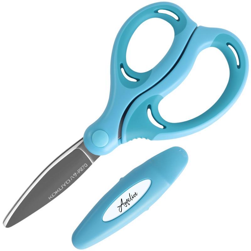 コクヨ(KOKUYO) ハサミ こども 右手用 エアロフィットサクサ グルーレス刃 青 ハサ-P270B | 