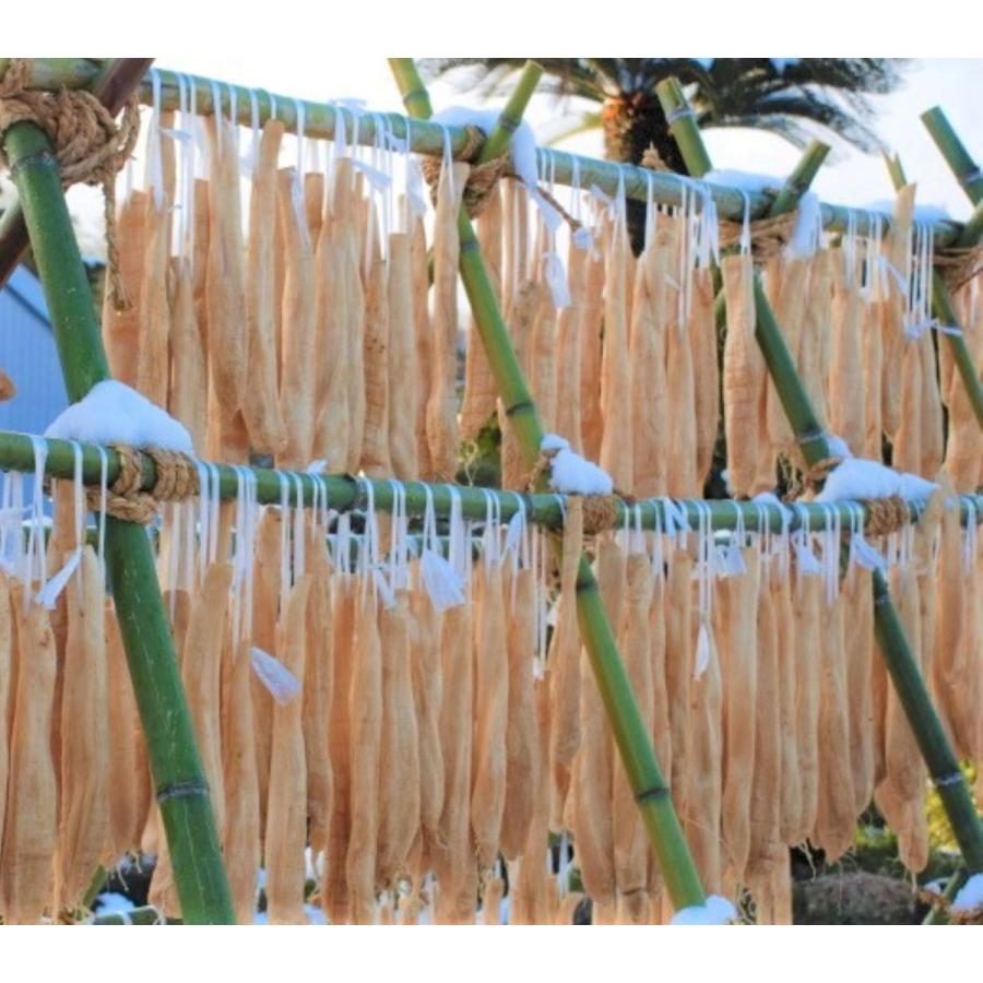 干し寒漬一本 |  | 01