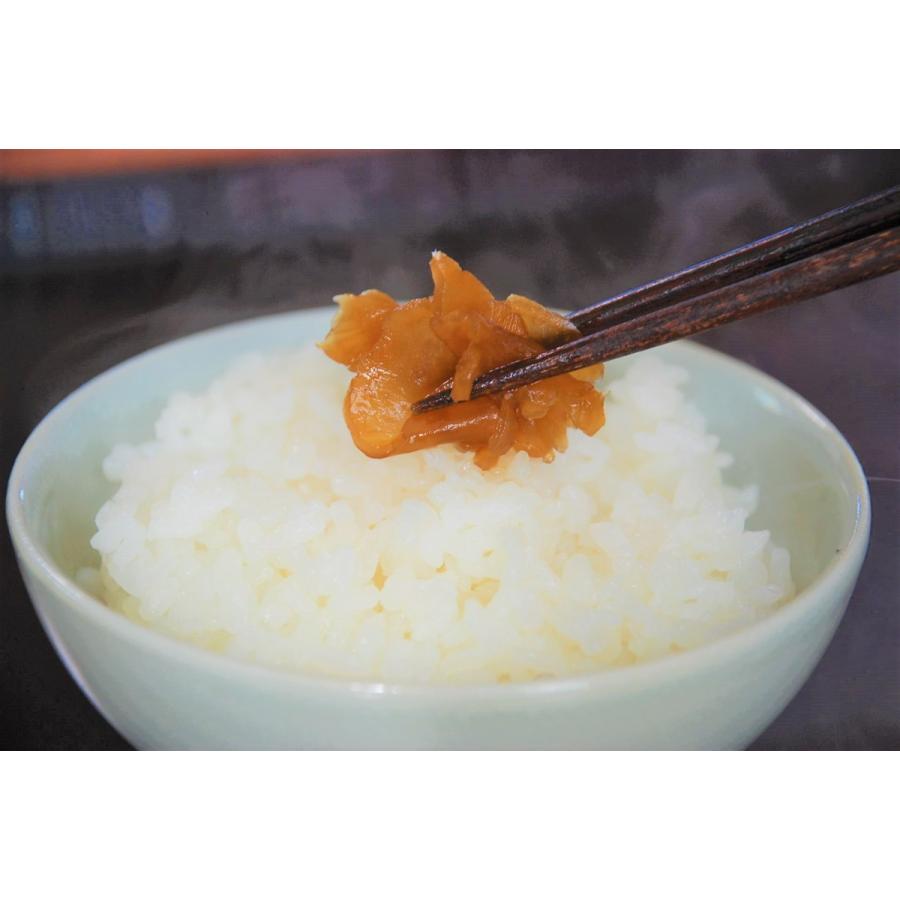 有機寒漬 |  | 01