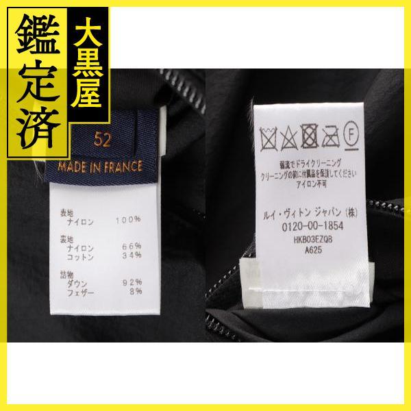 最終価格　Louis Vuitton サイズ36 LOUIS VUITTON（ルイ・ヴィトン） 衣類 2054 リバーシブル3Dダウン
