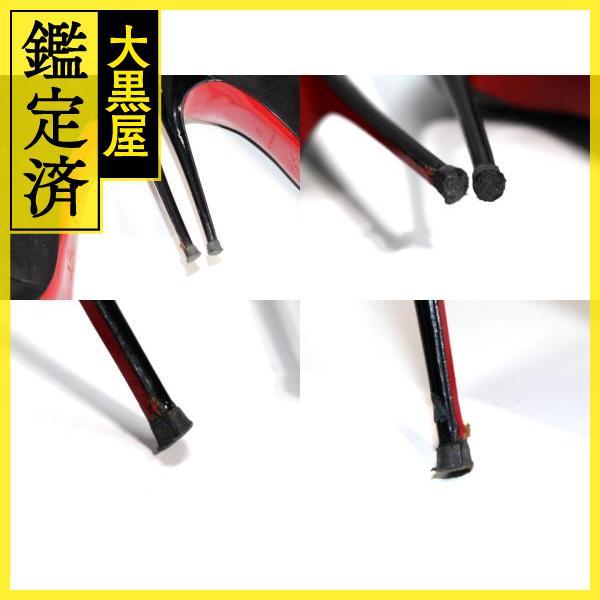 Christian Louboutin　クリスチャンルブタン　ブーティー　ショートブーツ　レディース37　ブラック　カーフ　スウェード　【200】｜daikokuya78｜07