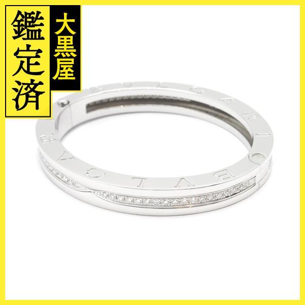 BVLGARI（ブルガリ） B-zero1ブレスレット バングル Sサイズ WG