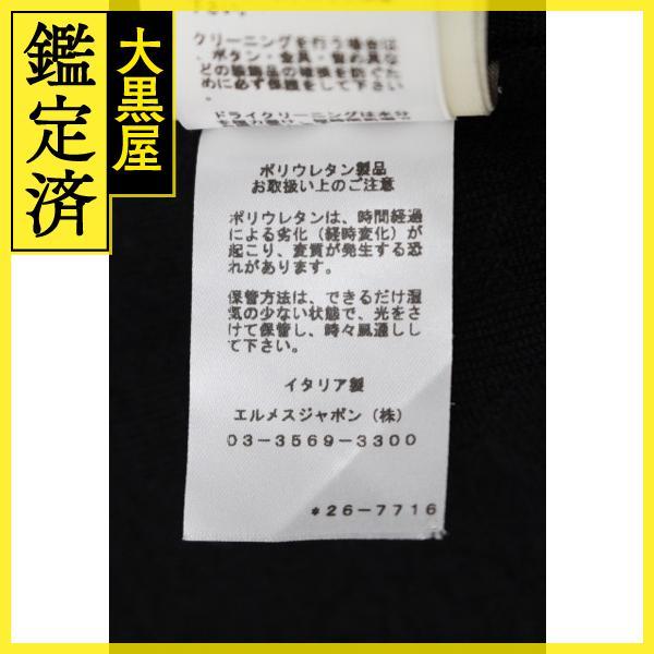 エルメス ニットブルゾン ジップアップカーディガン レディース 36 
