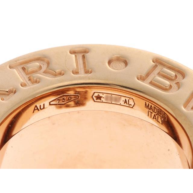 【VIPセール】BVLGARI　ブルガリ　B-zero1ロック　ネックレス　ピンクゴールド　358350　セラミック【430】2120000235306