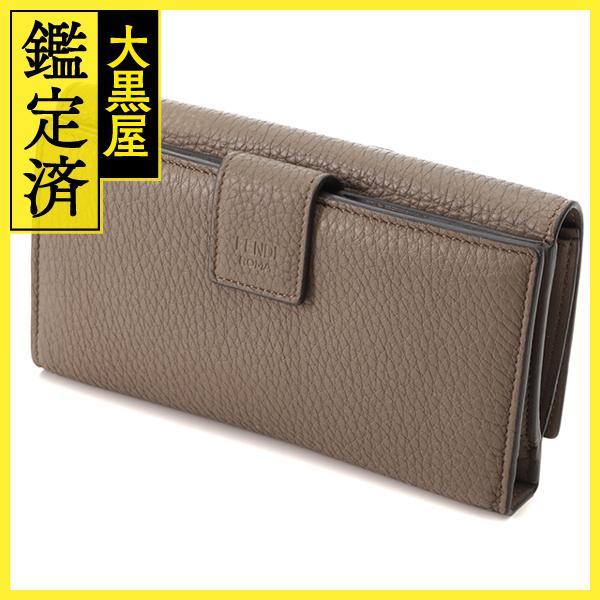 FENDI（フェンディ） ピーカブー グレージュ レディース 長財布【472