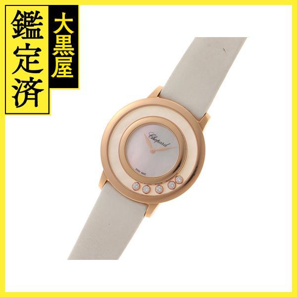 Chopard（ショパール） 腕時計 ハッピーダイヤモンド 209429-5103