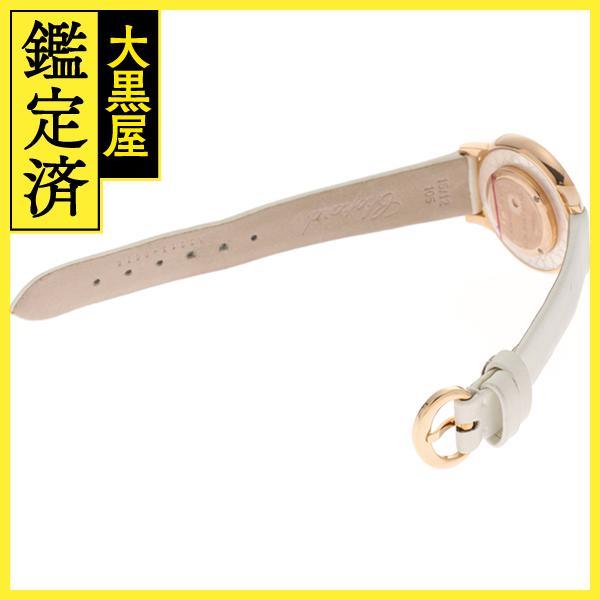Chopard（ショパール） 腕時計 ハッピーダイヤモンド 209429-5103