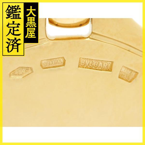 BVLGARI（ブルガリ） ホロスコープトップ ペンダントトップ YG WG