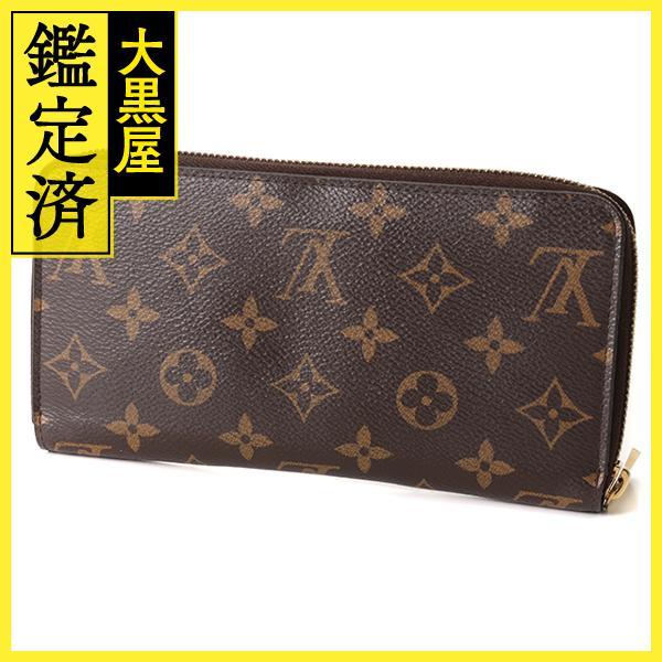 LOUIS VUITTON（ルイ・ヴィトン） ルイ ヴィトン 長財布 ラウンド