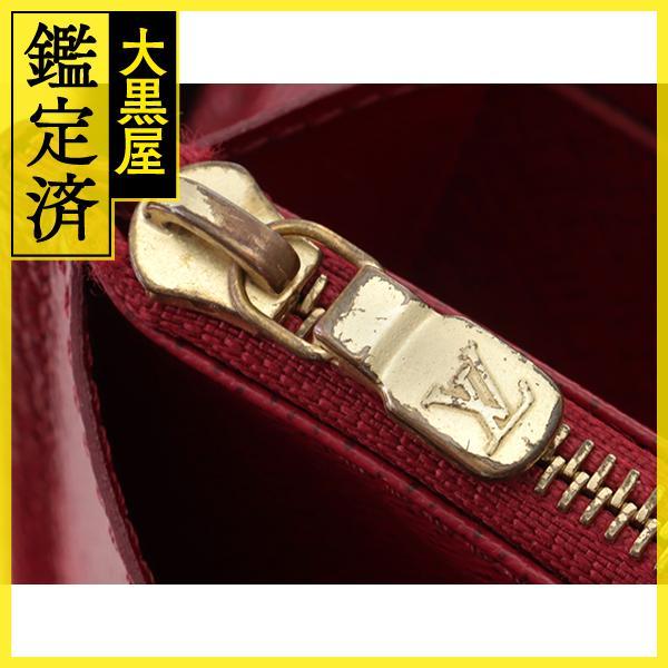 LOUIS VUITTON（ルイ・ヴィトン） ルイ ヴィトン 長財布 ラウンド