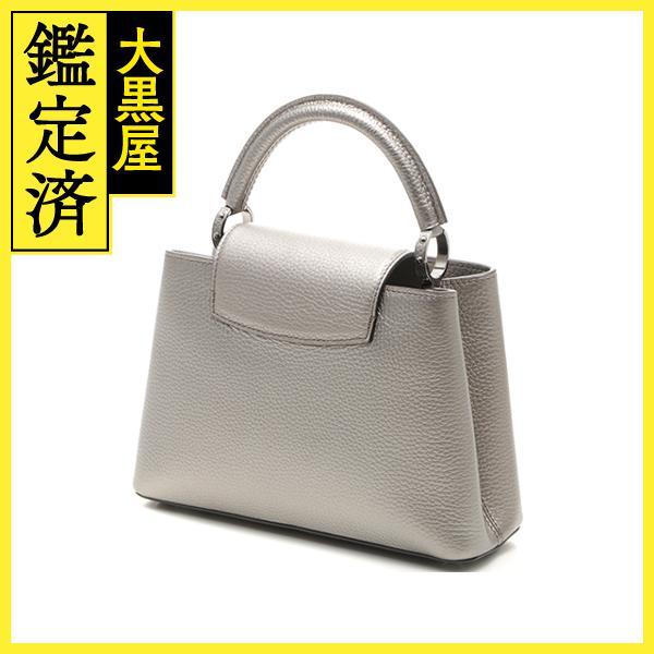 LOUIS VUITTON（ルイ・ヴィトン） カプシーヌBB M21102 トリヨンレザー