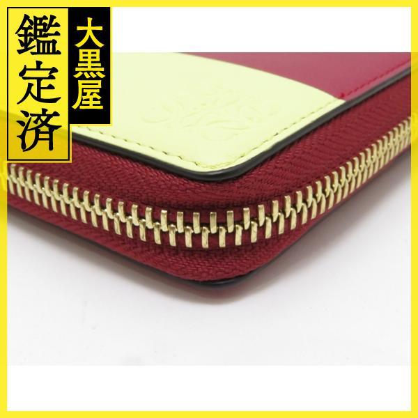 LOEWE（ロエベ） 二つ折り財布 レッド/イエロー レザー 【430