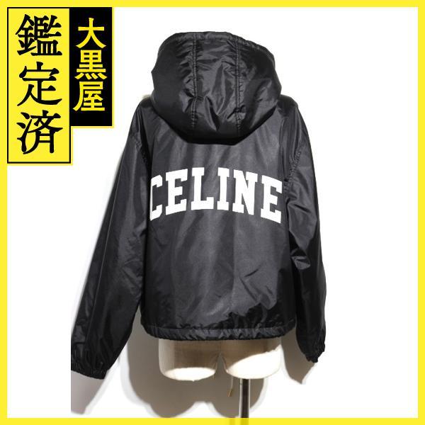 CELINE（セリーヌ） 衣類 クロップド スケートジャケット ブルゾン