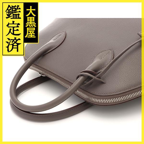 HERMES（エルメス） ボリード1923 25 エタン SV エヴァーカラー Z刻印