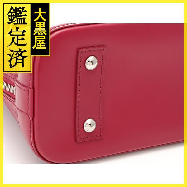 LOUIS VUITTON（ルイ・ヴィトン） アルマBB エピ フューシャ