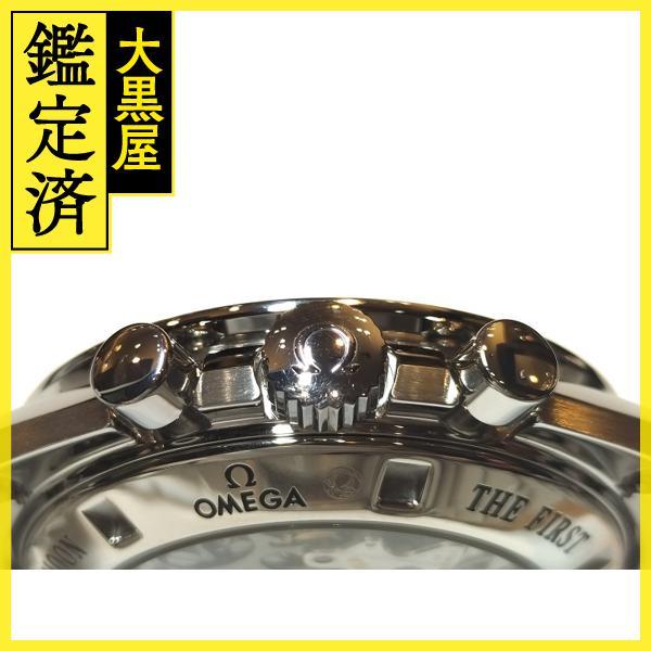 OMEGA（オメガ） スピードマスター プロフェッショナル 311.30.42.30