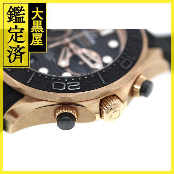 OMEGA 2022年1月正規品 オメガ シーマスターダイバー 300m 210.62  