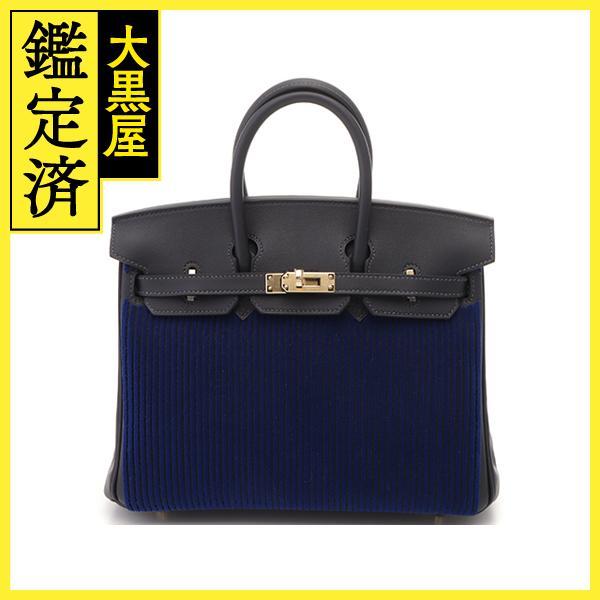 HERMES（エルメス） バーキン25コート ア コート キャバン/ブルー