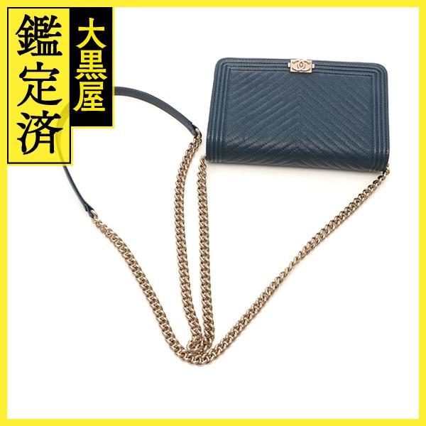 CHANEL（シャネル） シェブロン ボーイシャネル チェーンウォレット V