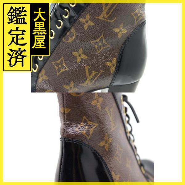 LOUIS VUITTON ルイヴィトン 靴 クロスタートレイルライン LOUIS VUITTON ルイヴィトン 靴 クロスタートレイルライン