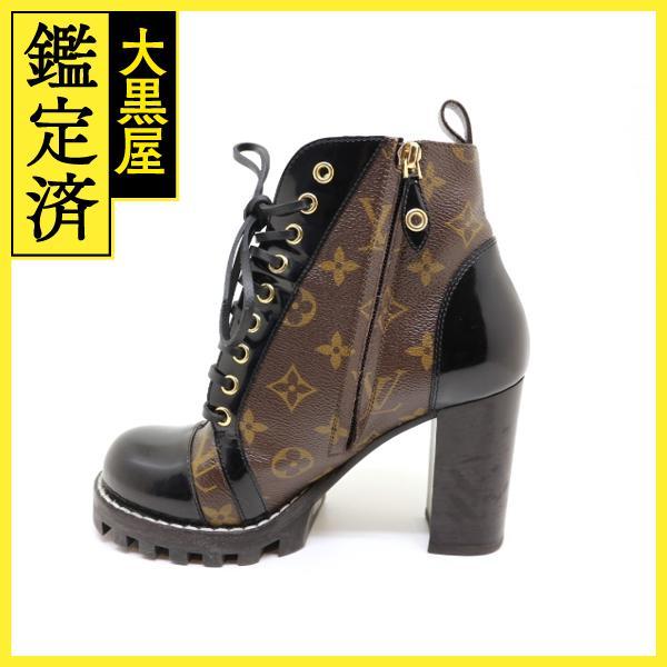 LOUIS VUITTON ルイヴィトン 靴 クロスタートレイルライン LOUIS VUITTON ルイヴィトン 靴 クロスタートレイルライン