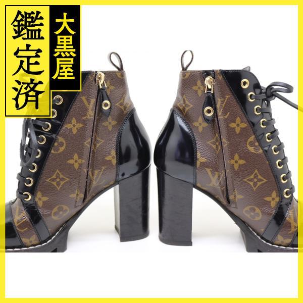LOUIS VUITTON ルイヴィトン 靴 クロスタートレイルライン LOUIS VUITTON ルイヴィトン 靴 クロスタートレイルライン