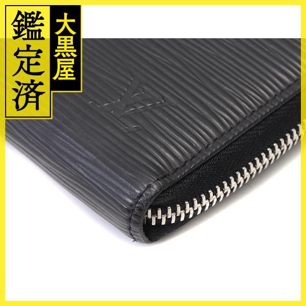 LOUIS VUITTON（ルイ・ヴィトン） ポルトフォイユ・クレマンス エピ