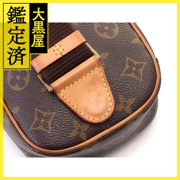 LOUIS VUITTON（ルイ・ヴィトン） ポシェット・ガンジュ モノグラム