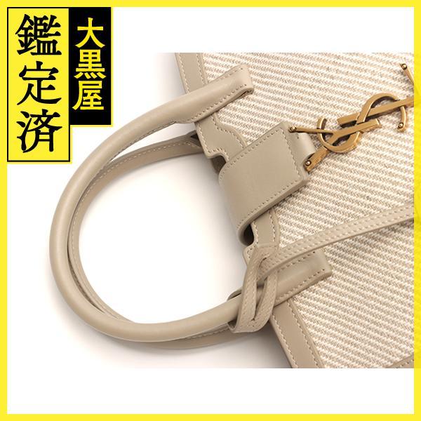 SAINT LAURENT サンローラン ダウンタウンベイビー グレージュ