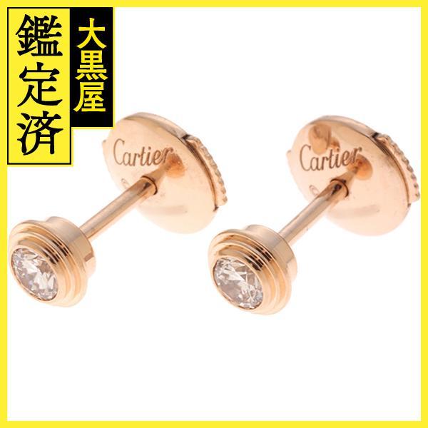 Cartier（カルティエ） ダムール ピアス ミディアムモデル ピンク