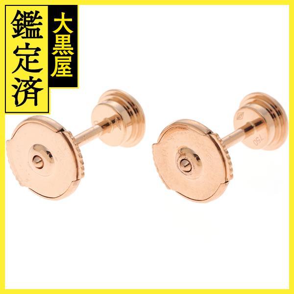 Cartier（カルティエ） ダムール ピアス ミディアムモデル ピンク