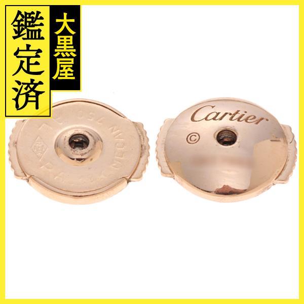 Cartier（カルティエ） ダムール ピアス ミディアムモデル ピンク