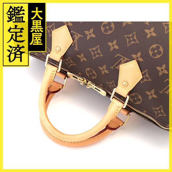 LOUIS VUITTON（ルイ・ヴィトン） スピーディ30・バンドリエール