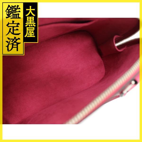 LOUIS VUITTON（ルイ・ヴィトン） アルマBB エピ M42048 ホットピンク