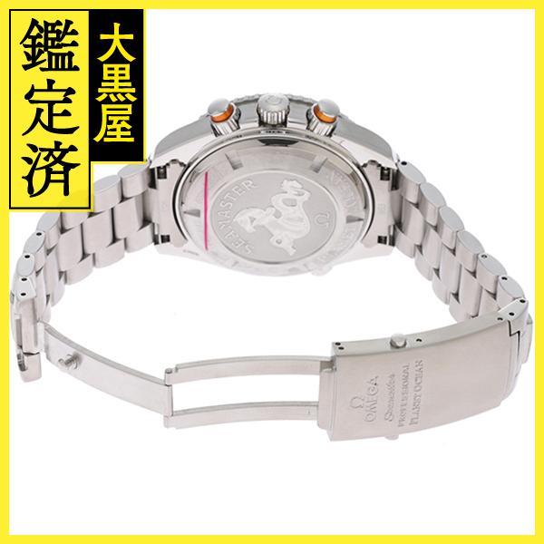 OMEGA（オメガ） シーマスター 600 プラネットオーシャン クロノグラフ