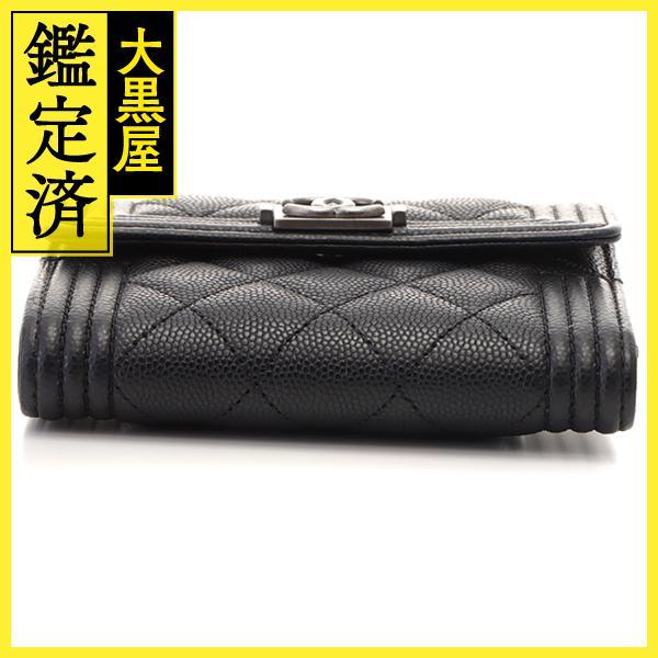 CHANEL（シャネル） ボーイシャネル スモールフラップウォレット