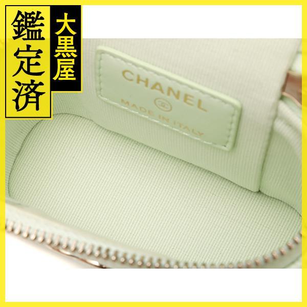 CHANEL シャネル マトラッセスモールバニティチェーンショルダー CHANEL シャネル マトラッセスモールバニティチェーンショルダー