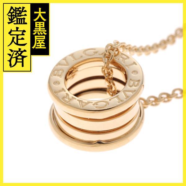 BVLGARI ブルガリ B-zero1ネックレス YG イエローゴールド 約11.6g 