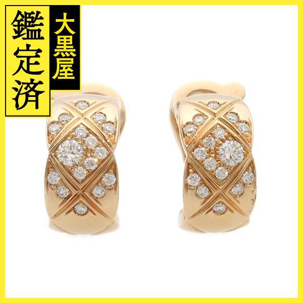 CHANEL（シャネル） ココクラッシュピアス ダイヤモンド PG ピンク