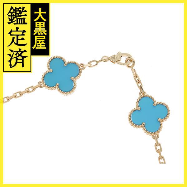 Van Cleef ＆ Arpels（ヴァンクリーフ ＆ アーペル） Van Cleef