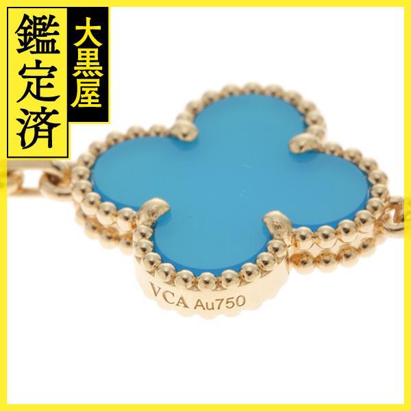 Van Cleef ＆ Arpels（ヴァンクリーフ ＆ アーペル） Van Cleef