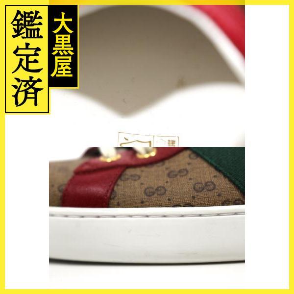 GUCCI（グッチ） GUCCI×DORAEMON グッチ×ドラえもん スニーカー メンズ
