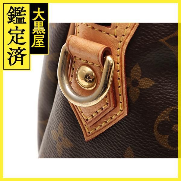 LOUIS VUITTON（ルイ・ヴィトン） レディーロPM ショルダーバッグ
