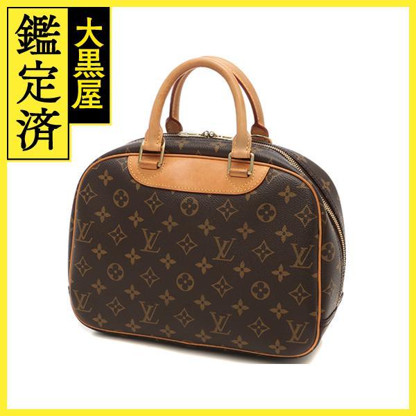 LOUIS VUITTON ハンドバッグ　トゥルービルM42228モノグラム LOUIS VUITTON（ルイ・ヴィトン） ルイ ヴィトン トゥルーヴィル
