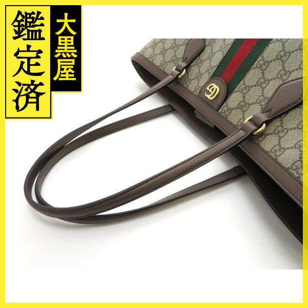 GUCCI（グッチ） オフィディア GG ミディアム トートバッグ GG