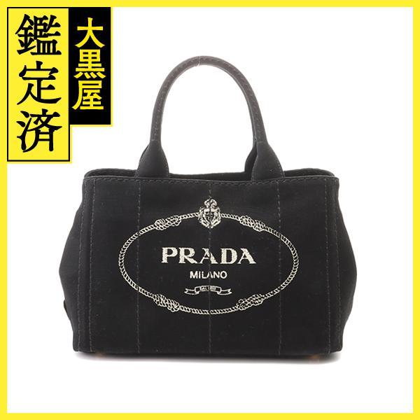 PRADA（プラダ） カナパ ミニ ブラック 1BG439 2way キャンバス